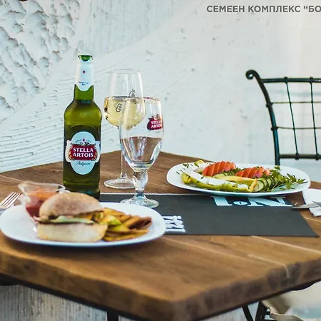 Boryana Hotel Burgas City